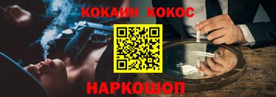 бутират Свободный