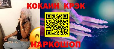 Альфа ПВП Рязань