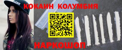 бутират Свободный