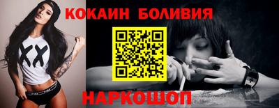 хмурый Рузаевка