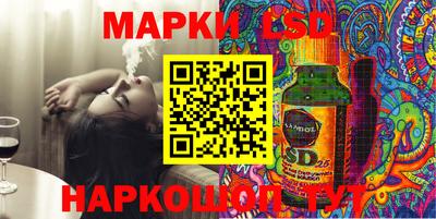 Альфа ПВП Рязань