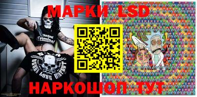 хмурый Рузаевка