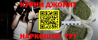 Альфа ПВП Рязань