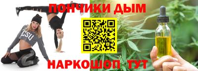Альфа ПВП Рязань