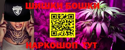 хмурый Рузаевка