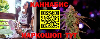 гашишное масло Рыбинск