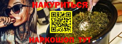 Альфа ПВП Рязань