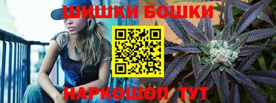 хмурый Рузаевка