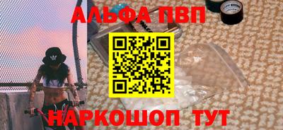 хмурый Рузаевка