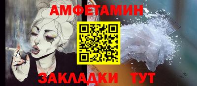 герыч Севастополь