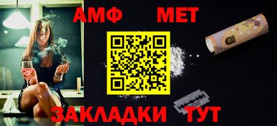 Альфа ПВП Рязань