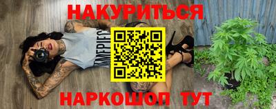Альфа ПВП Рязань