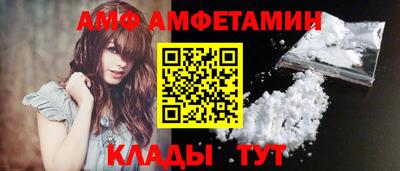 гашишное масло Рыбинск