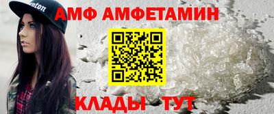 гашишное масло Рыбинск