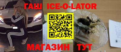 Альфа ПВП Рязань