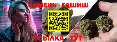 бутират Свободный