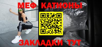 гашишное масло Рыбинск