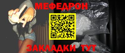 Альфа ПВП Рязань